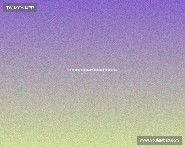 《时代》周刊年度最佳发明盘点中40款中国产品上榜展示中国创新实力