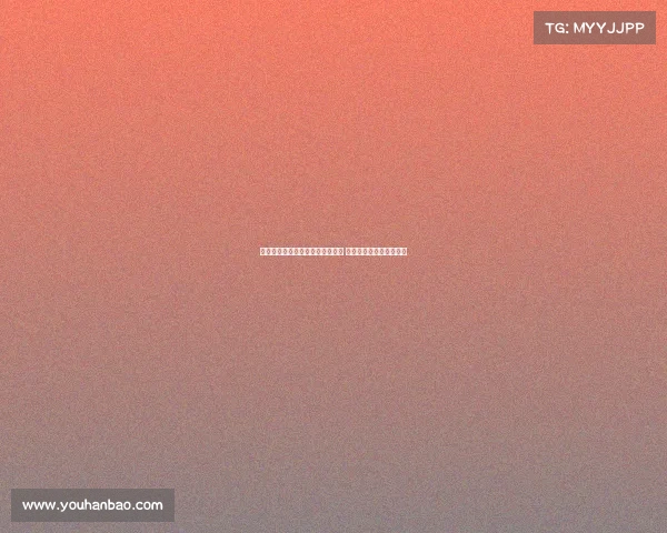 冯矿伟：当前市场钝化效应不显著 投资策略依旧以稳健为主