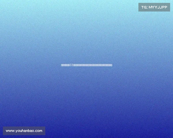 联合国大会第33次决议通过要求美国立即终止对古巴封锁的决议及其影响分析