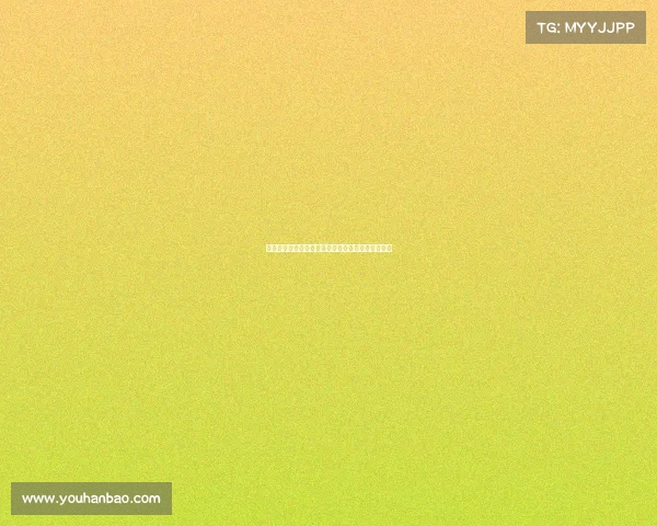 财政部税务总局发布公告调整黄金税收政策相关事项